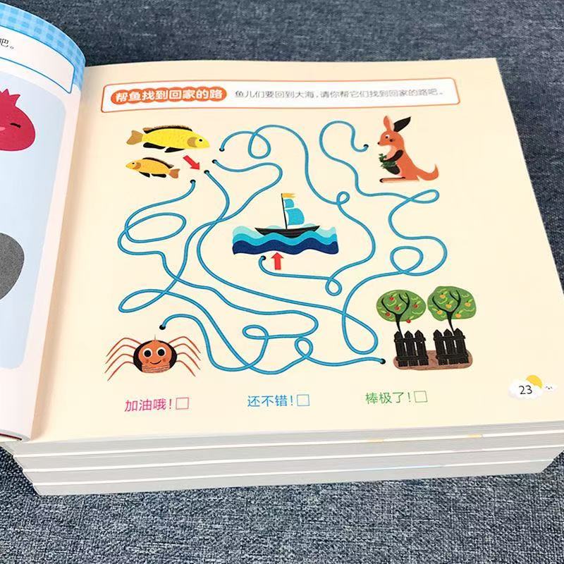 Werkboek voor ontwikkeling van - Kids Education Activities recensie en prijs