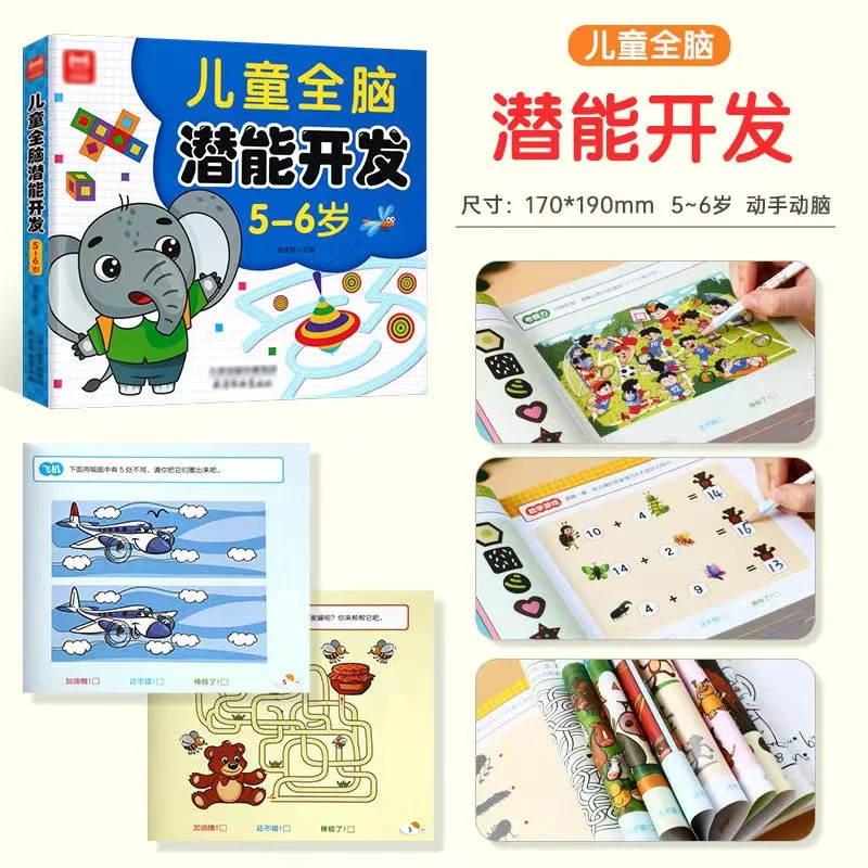 Werkboek voor ontwikkeling van - Kids Education Activities recensie en prijs